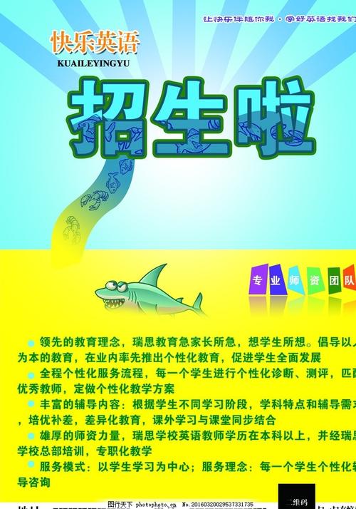 购买假萨福克大学文凭毕业证