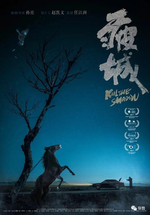 购买弗尔曼大学成绩单